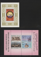 24344 Vereinigte Arabische Emirate: 1975/2000, U/m Collection/accumulation In Small Stockbook/on Stockshee - Verenigde Arabische Emiraten