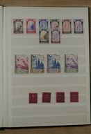 24526 Alle Welt: 1891/1940 (ca.): Stockbook With Mostly Mint Hinged Stamps Of Various Countries, Including - Collections (sans Albums)