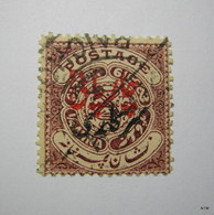 INDIA HYDRABAD 1930. Official Stamp. SG O42. Used. - Hyderabad