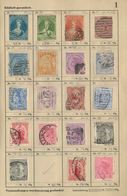 24580 Übersee: 1850/1900 (ca.), Assortment Of Nearly 300 Stamps In An Ancient Approval Book, Comprising A - Sonstige & Ohne Zuordnung