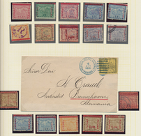 24620 Mittel- Und Südamerika: 1870/1970 (ca.), Used And Mint Collection Of Canal Zone, Paraguay, Peru, Uru - Sonstige - Amerika