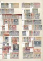 24621 Mittel- Und Südamerika: 1870/1980 (ca.), Used And Mint Collection/accumulation Of Panama, Good Part - Amerika (Varia)