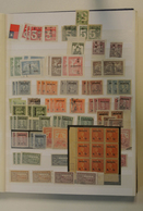 24686 Asien: Five Stockbooks With Various MNH, Mint Hinged And Used Material Of Asian Countries. Contains - Altri - Asia