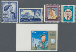 24697 Naher Osten: 1937/1970 (ca.), Duplicates From Bahrain, Kuwait, Aden, Sharjah And Umm-al-Qiwain In Fi - Other & Unclassified