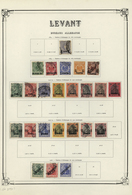 24711 Levante / Levant: 1867/1921, Austrian/German/Italian/Russian P.O., Mint And Used Collection On Yvert - Turquie (bureaux)