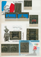 24909 Thematische Philatelie: 1960's/70's GOLD & SILVER STAMPS: Collection Of More Than 40 Souvenir Sheets - Unclassified