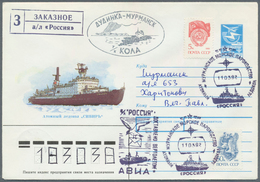 24970 Thematik: Arktis / Arctic: 1980/2005, SOVIET NUCLEAR ICEBREAKERS Resp. Research/tourist Ships, Accum - Altri & Non Classificati