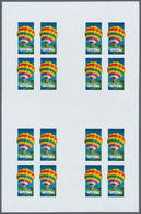 24984 Thematik: Ballon-Luftfahrt / Balloon-aviation: 1983, Aitutaki. Progressive Proofs Set Of Sheets For - Arbres