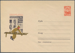 25044 Thematik: Feuerwehr / Firebrigade: 1963/1997, USSR. Lot Of About 50 Only Different Entire Envelopes - Feuerwehr