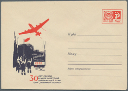 25098 Thematik: Flugzeuge, Luftfahrt / Airoplanes, Aviation: 1955/1983, USSR. Lot Of About 120 Only Differ - Vliegtuigen