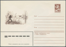 25111 Thematik: Foto / Photo: 1954/1989, USSR. Lot Of About 23 Only Different Entire Envelopes And Cards A - Fotografie