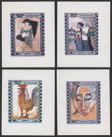 25165 Thematik: Kunst / Art: 1960/2000 (approx), Various Countries. Accumulation Of 61 Items Showing A Gre - Sonstige & Ohne Zuordnung