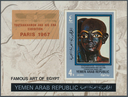 25168 Thematik: Kunst / Art: 1970, YEMEN: Siamese Sculptures In A Lot With About 120 Perf. And 28 Imperf. - Autres & Non Classés