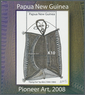 25172 Thematik: Kunst / Art: 2008, Papua New Guinea. Lot Of 830 Souvenir Sheets PIONEER ART BY TIMOTHY AKI - Sonstige & Ohne Zuordnung