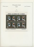 25258 Thematik: Olympische Spiele / Olympic Games: 1896/2008, MOST COMPREHENSIVE AND ALL-EMBRACING COLLECT - Sonstige & Ohne Zuordnung