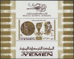 25296 Thematik: Olympische Spiele / Olympic Games: 1968, Yemen Kingdom, Gold Medal Winners, Imperf. Souven - Autres & Non Classés
