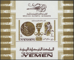 25296 Thematik: Olympische Spiele / Olympic Games: 1968, Yemen Kingdom, Gold Medal Winners, Imperf. Souven - Sonstige & Ohne Zuordnung