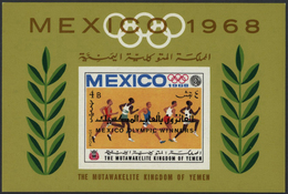 25298 Thematik: Olympische Spiele / Olympic Games: 1968, Yemen Kingdom, Olympic Games Mexico, Imperf. Souv - Autres & Non Classés