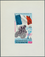 25300 Thematik: Olympische Spiele / Olympic Games: 1968, Yemen Kingdom, Olympic Games Issue, Collection Of - Sonstige & Ohne Zuordnung