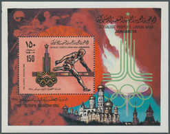 25331 Thematik: Olympische Spiele / Olympic Games: 1979, LIBYA: Olympic Summer Games MOSCOW Set Of Two Per - Sonstige & Ohne Zuordnung