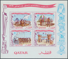 25408 Thematik: Pfadfinder / Boy Scouts: 1969, QATAR: 10th Qatar Scout Jamboree Miniature Sheet In An Inve - Altri & Non Classificati