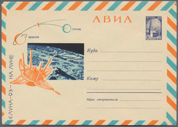 25452 Thematik: Raumfahrt / Astronautics: 1953/1976, USSR. Lot Of About 98 Only Different Entire Envelopes - Andere & Zonder Classificatie