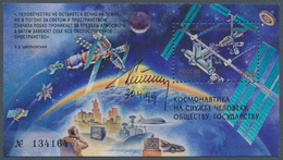 25453 Thematik: Raumfahrt / Astronautics: 1960/1991 (ca.), Comprehensive Collection/assortment Of Thematic - Altri & Non Classificati