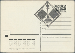 25548 Thematik: Spiele-Schach / Games-chess: 1968/1994 (ca.), Lot Von 141 Belegen Mit Briefen, FDC, Sonder - Schaken