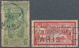 25552 Thematik: Sport / Sport: 1896-modern: Lot Of Stamps And A Dozen Covers And Postcards With Topics Oly - Autres & Non Classés