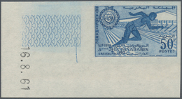 25557 Thematik: Sport / Sport: 1960/1971, Morocco, Unmounted Mint Collection Of Thematic Issues Incl. 15 I - Sonstige & Ohne Zuordnung
