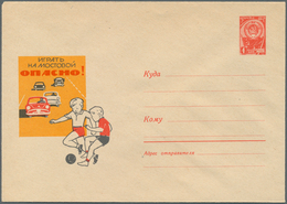 25578 Thematik: Sport-Fußball / Sport-soccer, Football: 1961/1995, USSR. Lot Of 25 Entire Covers, 1 Entire - Andere & Zonder Classificatie