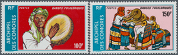 25635 Thematik: Tanz / Dancing: 1975, COMORES: Traditional Dances Complete Set Of Two In An Investment Lot - Danse