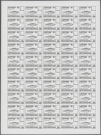 25705 Thematik: Tiere-Fische / Animals-fishes: 1985, Ethiopia. Progressive Proofs Set Of Sheets For The Co - Fische