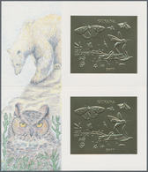 25723 Thematik: Tiere-Insekten / Animals-insects: 1994, Guyana. Set Of 50 GOLD Souvenir Sheets And 50 SILV - Sonstige & Ohne Zuordnung