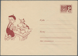 25725 Thematik: Tiere-Katzen / Animals-cats: 1957/1991, USSR. Lot Of About 26 Only Different Entire Envelo - Gatti