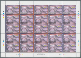 25775 Thematik: Tiere-Reptilien / Animals-reptiles: 2006, Papua New Guinea. Lot Of 2,500 Stamps "5.35k Eas - Sonstige & Ohne Zuordnung