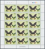 25808 Thematik: Tiere-Schmetterlinge / Animals-butterflies: 2002, Papua New Guinea. Lot Of 1,500 Stamps "1 - Schmetterlinge