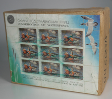 25846 Thematik: Tiere-Wasservögel / Animals-water Birds: 1989, 3 R. Waterfowl Duck Stamp (the First Issue) - Autres & Non Classés