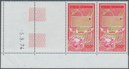 25869 Thematik: UPU / United Postal Union: 1974, CENTRAL AFRICAN REPUBLIC: Centenary Of United Postal Unio - U.P.U.