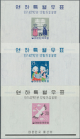 25887 Thematik: Weihnachten / Christmas: 1959, KOREA SOUTH: Christmas And Chinese New Year Of Rat Set Of T - Weihnachten