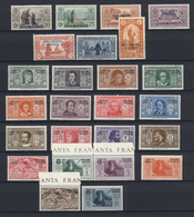 26000 Ägäische Inseln: 1912/1934, A Mint Collection Comprising General Issues And The Island Overprints Fr - Egée