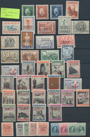 26010 Albanien: 1913/1944, Comprehensive Mint And Used Collection On Stocksheets, Often Collected In Mint - Albanie