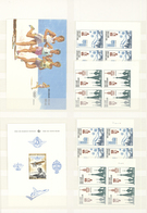 26120 Belgien: 1960s/1990s. Collection Of Scarce IMPERFORATE Stamps (just 300 To 1,000 Of Each Were Printe - Altri & Non Classificati