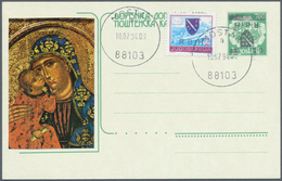 26170 Bosnien Und Herzegowina - Kroatische Post (Mostar) - Lokalausgaben: 1994, Posten Von 32 Nicht Gelauf - Bosnia Erzegovina