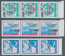 26172 Bosnien Und Herzegowina - Serbische Republik: 1992, Three Different Stamps Of Yugoslavia With Overpr - Bosnien-Herzegowina