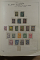 26183 Bulgarien: 1879-1983. Very Powerful Nearly Complete Mint And Used Collection, Very Many Better Singl - Storia Postale