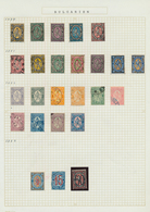 26193 Bulgarien: 1879/1896, Mint And Used Collection On Album Pages, From 1879 5c. To 1fr., 1884 Overprint - Briefe U. Dokumente