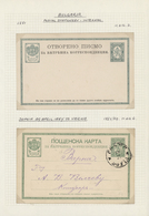 26194 Bulgarien: 1881/1940 (ca.), Collection Of Apprx. 90 Used/unused Stationery Resp. Covers, Neatly Arra - Briefe U. Dokumente
