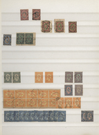 26195 Bulgarien: 1881/1939, Mainly Mint Accumulation In A Stockbook From Early Issues, Well Sorted Through - Lettres & Documents