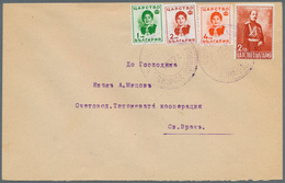 26199 Bulgarien: 1938/1944, Group Of Apprx. 83 Commercial Covers/cards, Many Commemoratives, Registered, C - Brieven En Documenten